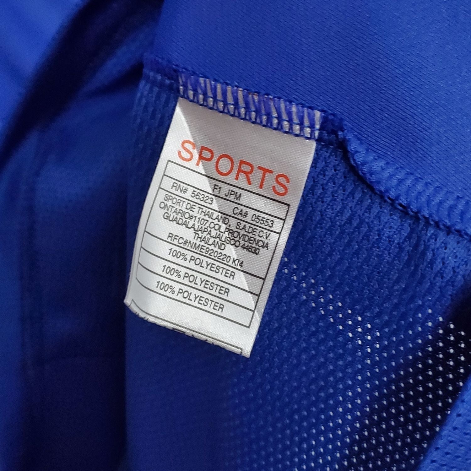 Maglia Retro Away Brasile 2004