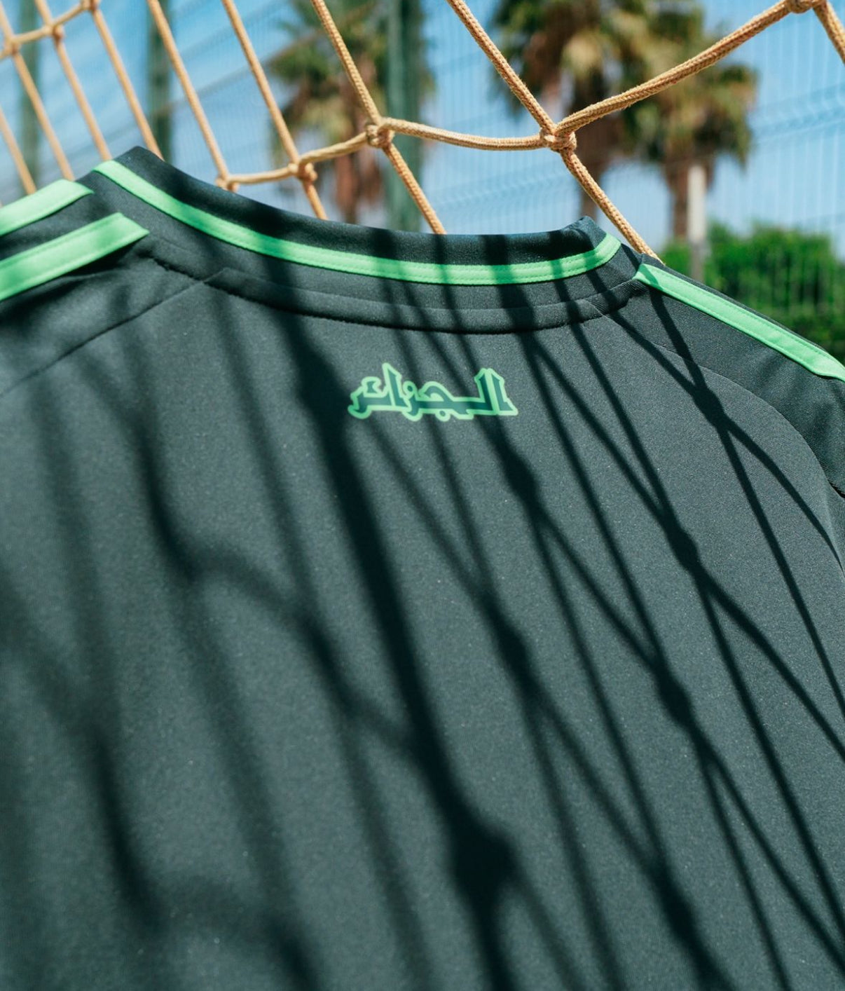 Maglia Away Algeria AFCON 2025