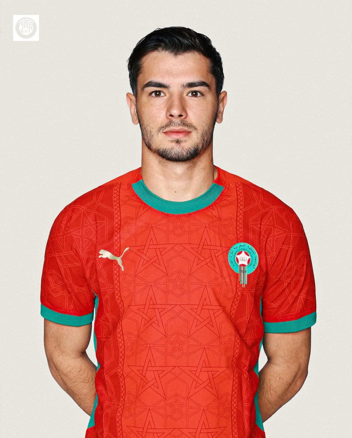 Maglia Casa Marocco AFCON 2025