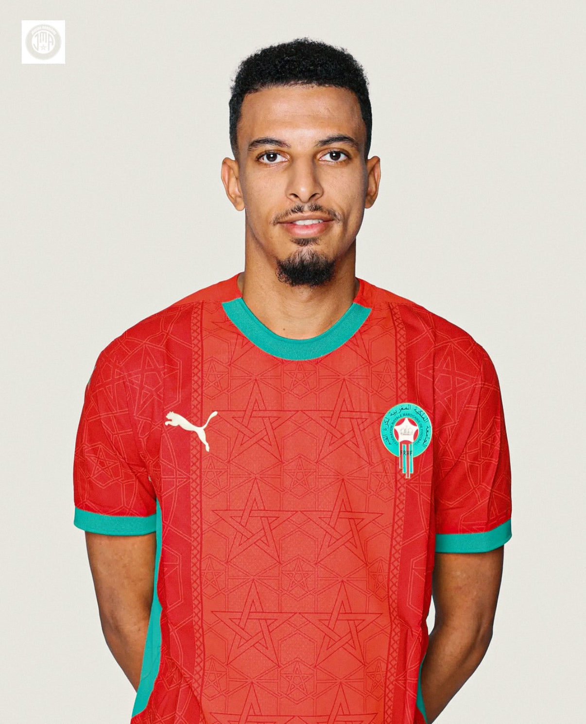 Maglia Casa Marocco AFCON 2025