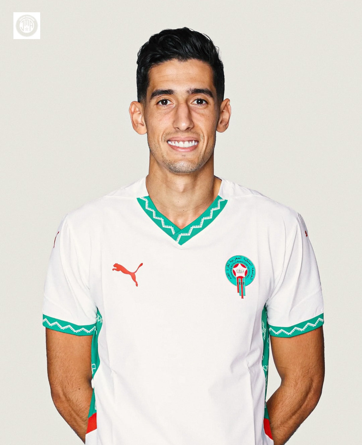 Maglia Trasferta Marocco AFCON 2025
