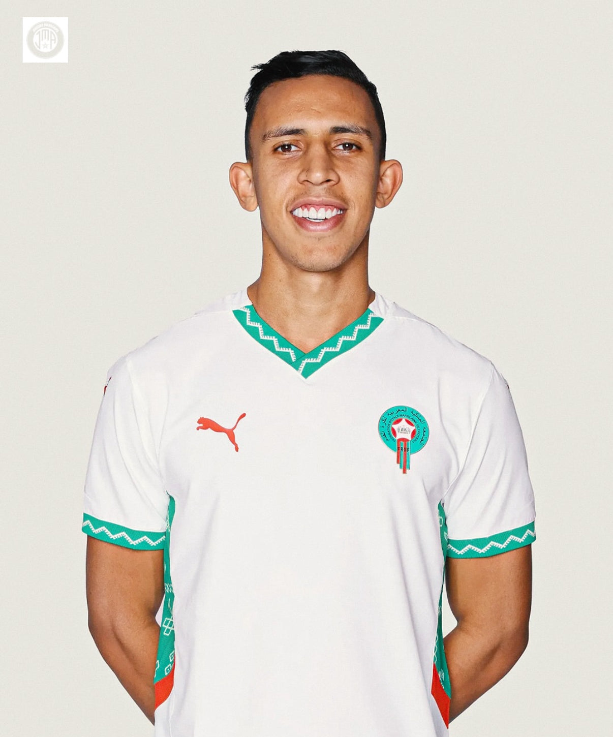 Maglia Trasferta Marocco AFCON 2025
