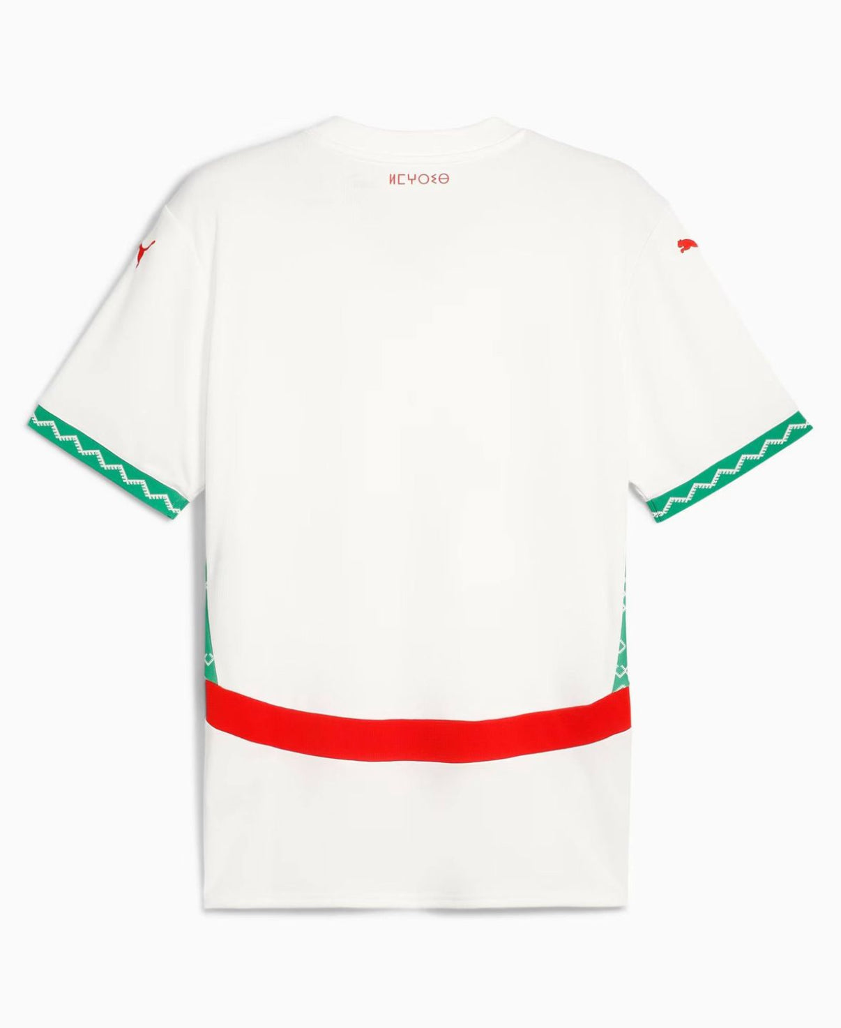 Maglia Trasferta Marocco AFCON 2025