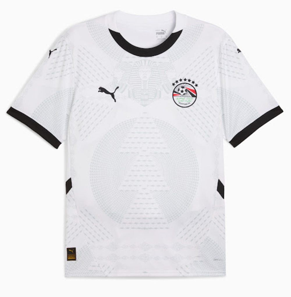 Maglia Away Egitto AFCON 2025