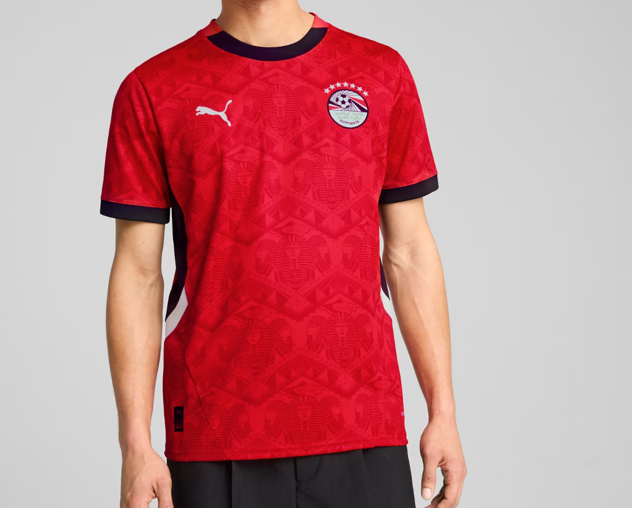 Maglia Casa Egitto AFCON 2025