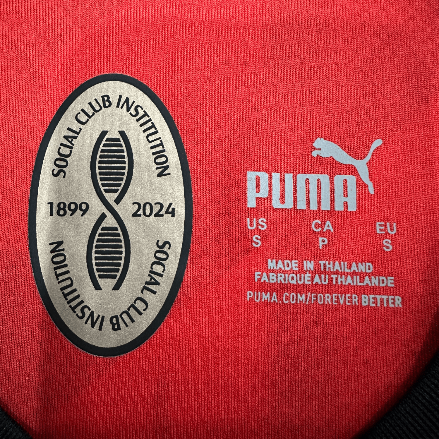 Maglia Cattedrale AC Milan