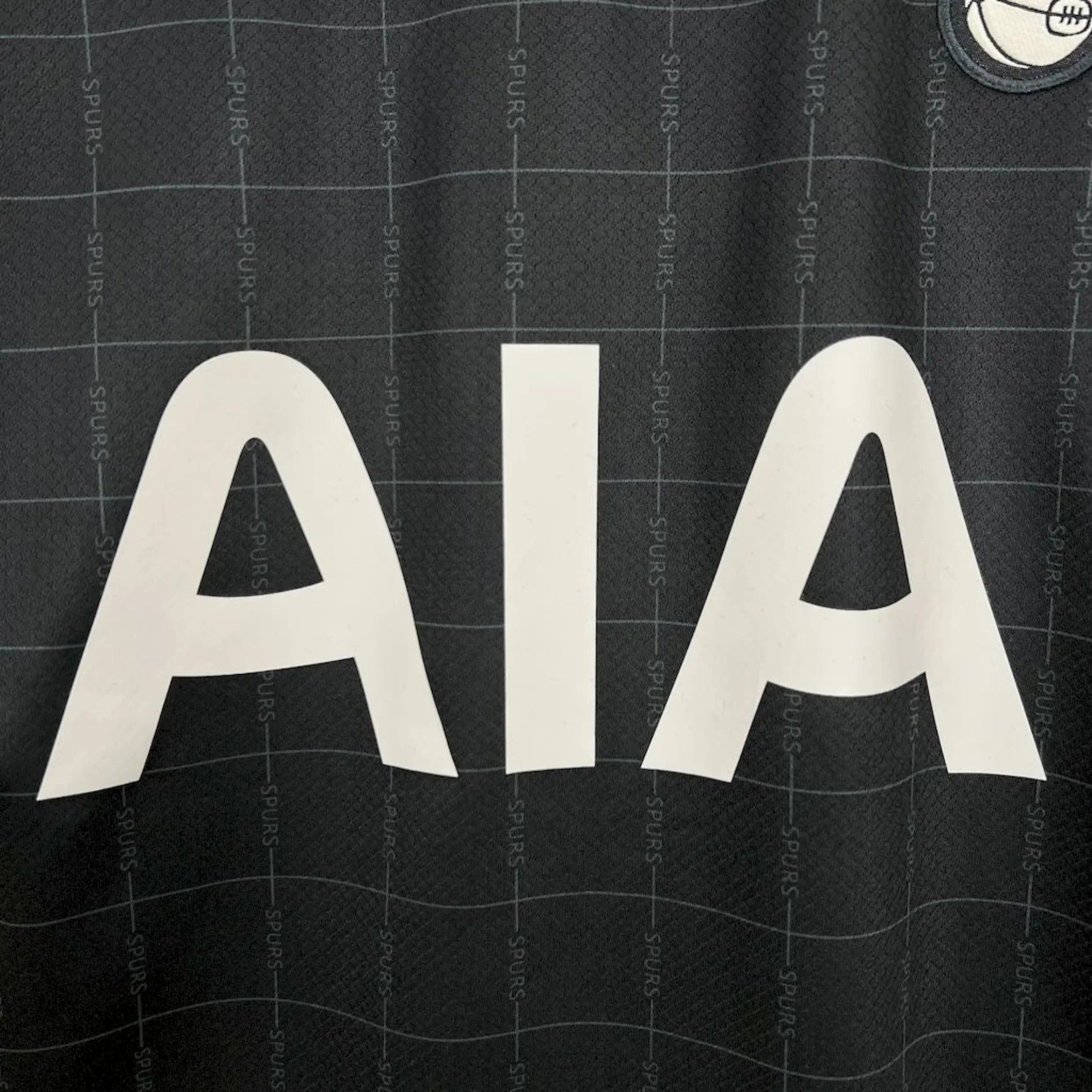 2025-2026 Tottenham Hotspur udebanetrøje