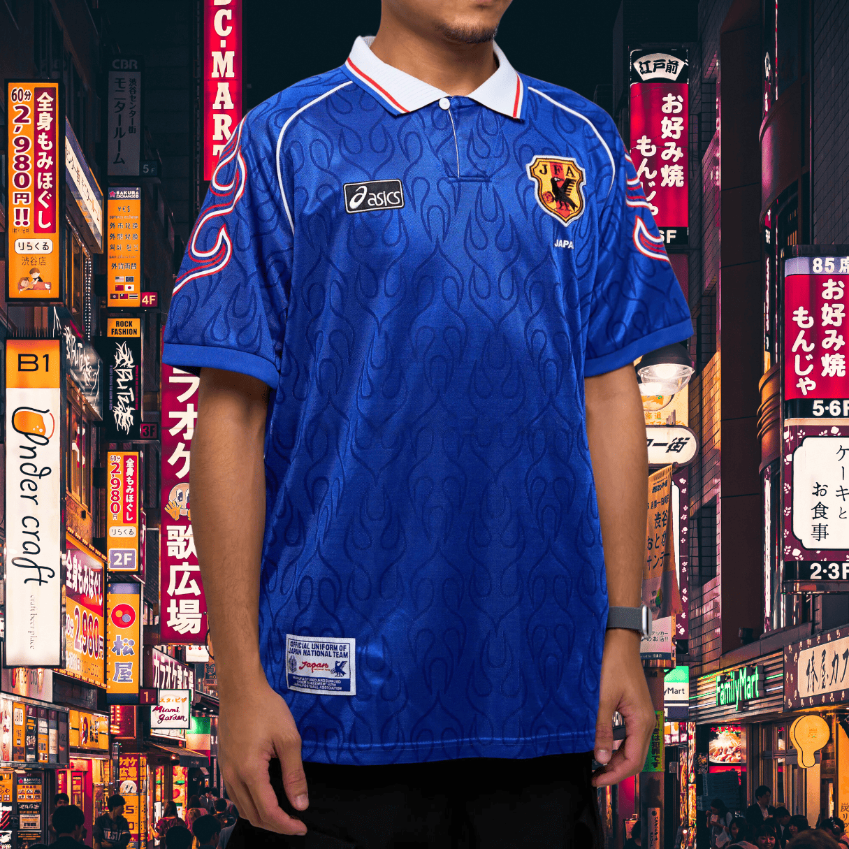Japan Retro Skjorte 1998 Verdensmesterskab Blå Hjemmebane