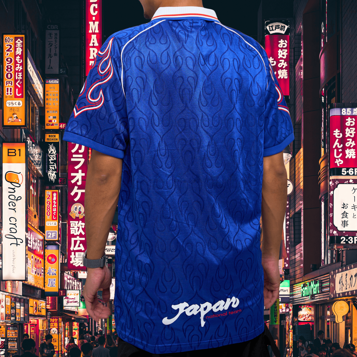 Japan Retro Skjorte 1998 Verdensmesterskab Blå Hjemmebane