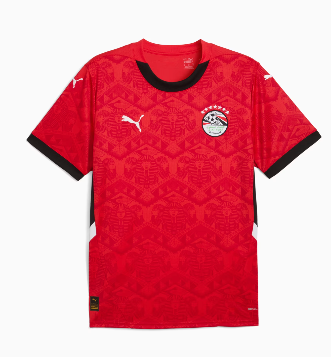 Ägypten 2025 Heimtrikot